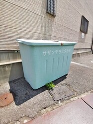 サザンテラスタカセの物件内観写真